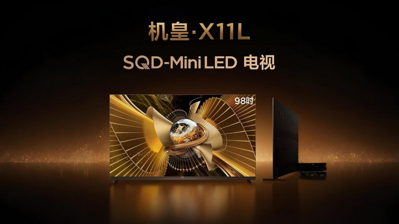 TCL представила премиальные телевизоры X11L с панелями SQD-Mini LED